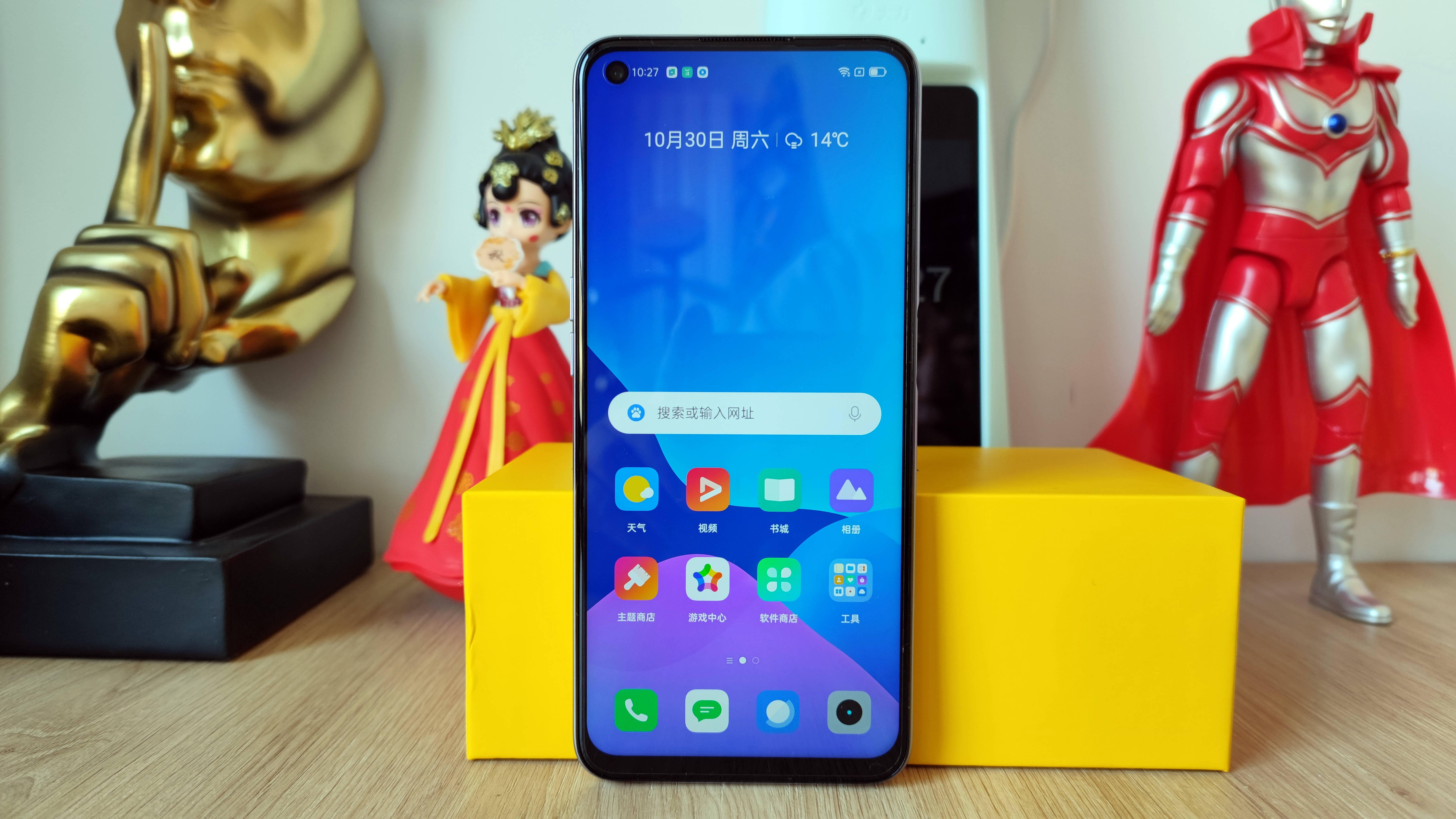 真我q3s具体参数_真我q3s参数_真我q3的参数