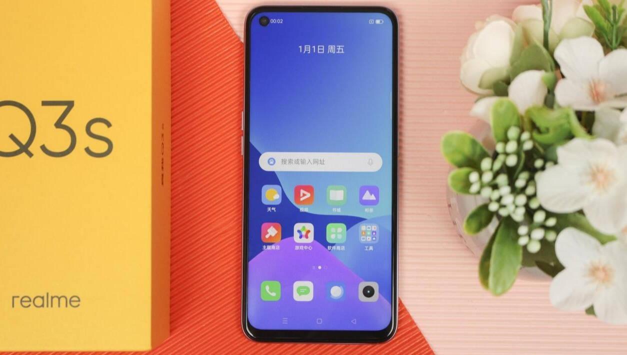 真我q3的参数_真我q3s具体参数_真我q3s参数