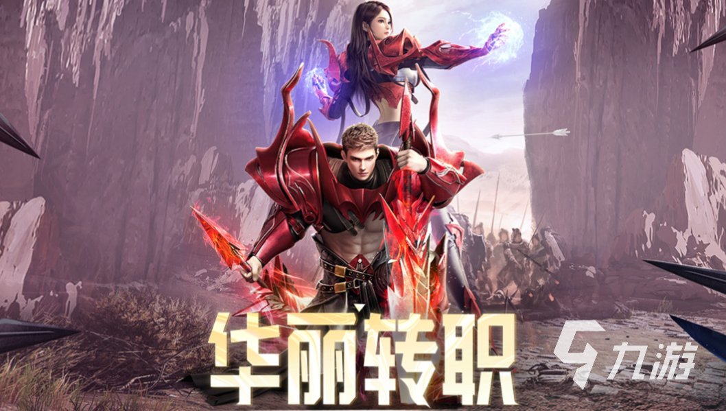 人气手机游戏_手机游戏人数排行榜前十名_2020多人手机游戏大全