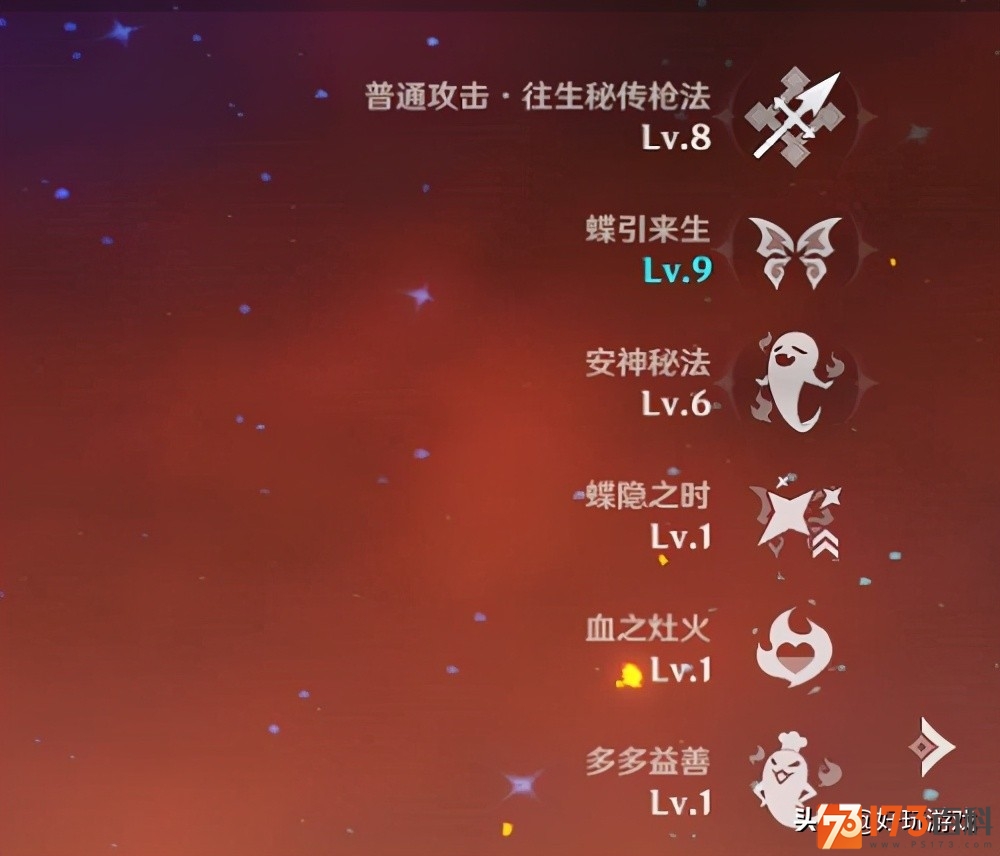 人气手机游戏_手机游戏人数排行榜前十名_2020多人手机游戏大全