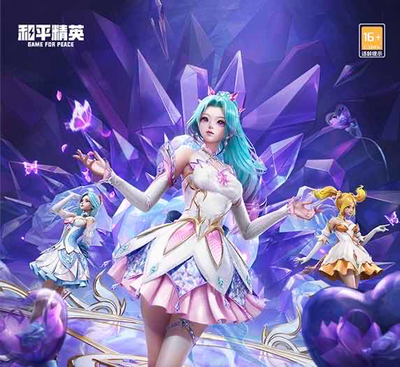 玩红网手机游戏2020版_玩红网手机游戏2020怎么样_2020网红手机必玩游戏