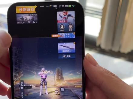 玩红网手机游戏2020怎么样_2020网红手机必玩游戏_玩红网手机游戏2020版