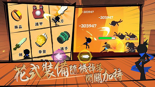 gamejolt手机下载_game手机下载_jugate手机游戏下载
