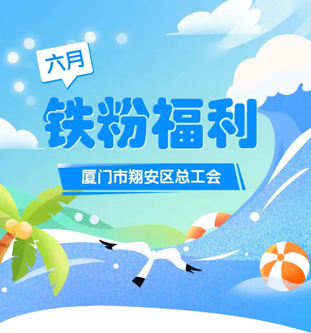 微博铁粉在哪看_微博铁粉看评论排名不一样_微博铁粉怎么看到
