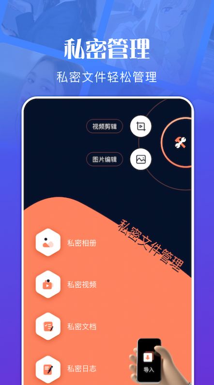 微信网页版点击文件助手没反应_助手网页微信版文件在哪_微信网页版文件助手