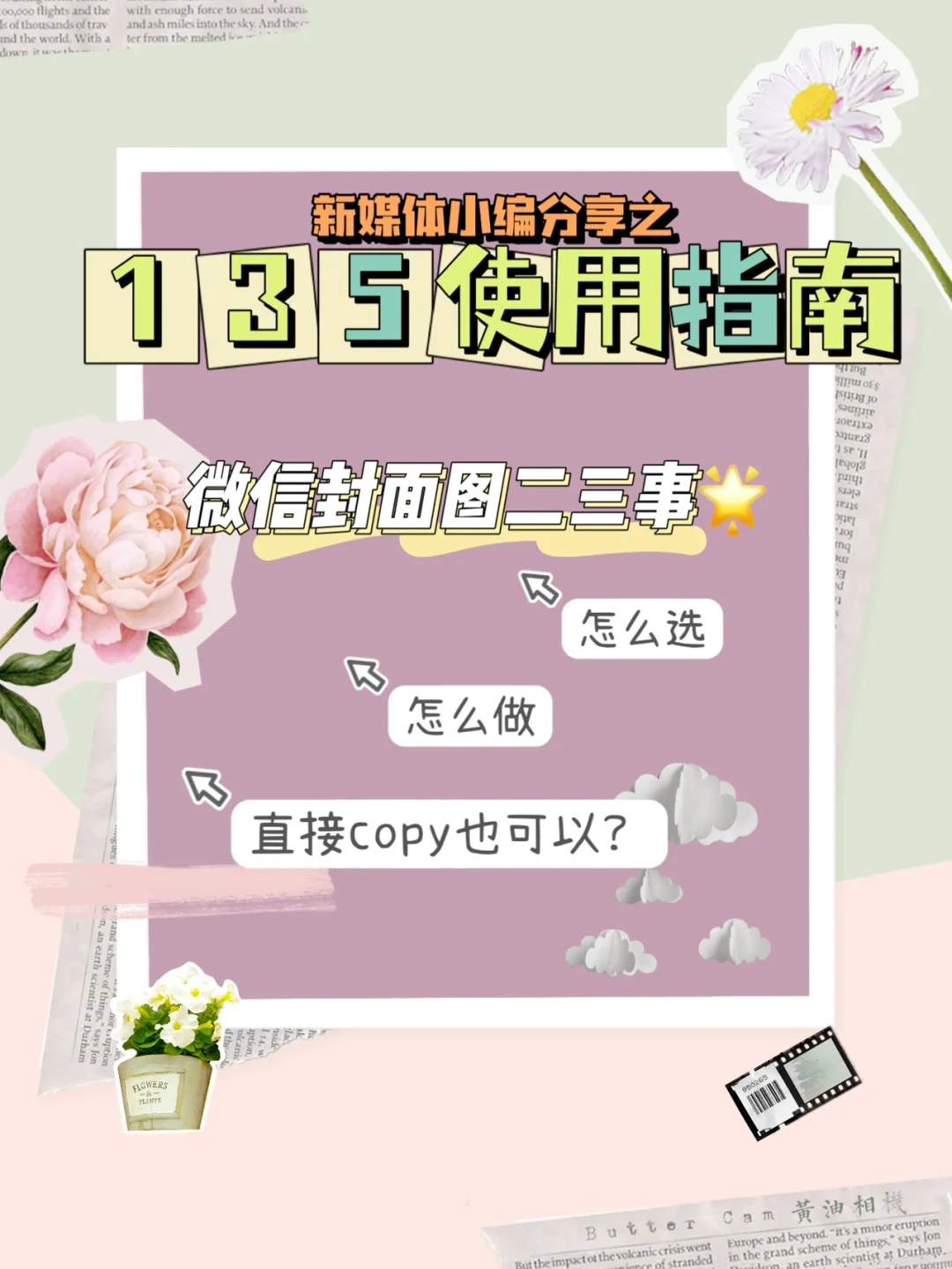 微信网页版文件助手_微信网页版点击文件助手没反应_助手网页微信版文件在哪