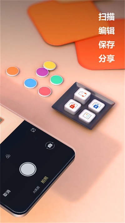 助手网页微信版文件在哪_微信网页版点击文件助手没反应_微信网页版文件助手