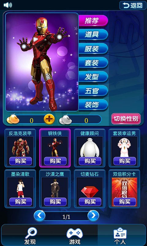 什么手游pk爽_pk爽手机游戏_手机游戏pk游戏