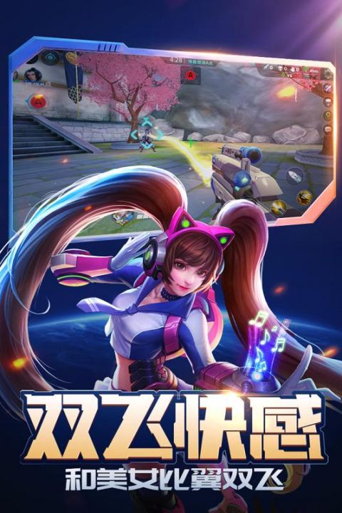 pk爽手机游戏_手机游戏pk游戏_什么手游pk爽