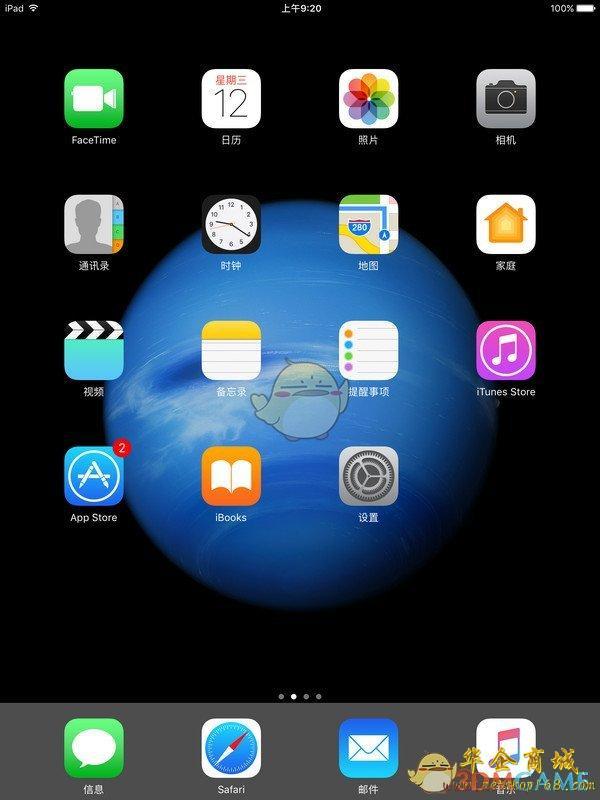 ipad隐藏app_ipad隐藏dock_百度云ipad隐藏空间