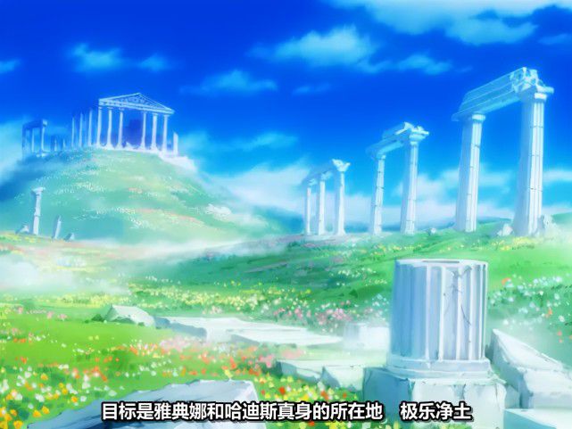 极乐净土歌词日语版_罗马音静_极乐净土歌词罗马音