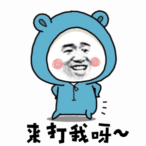 罗马音静_极乐净土歌词日语版_极乐净土歌词罗马音