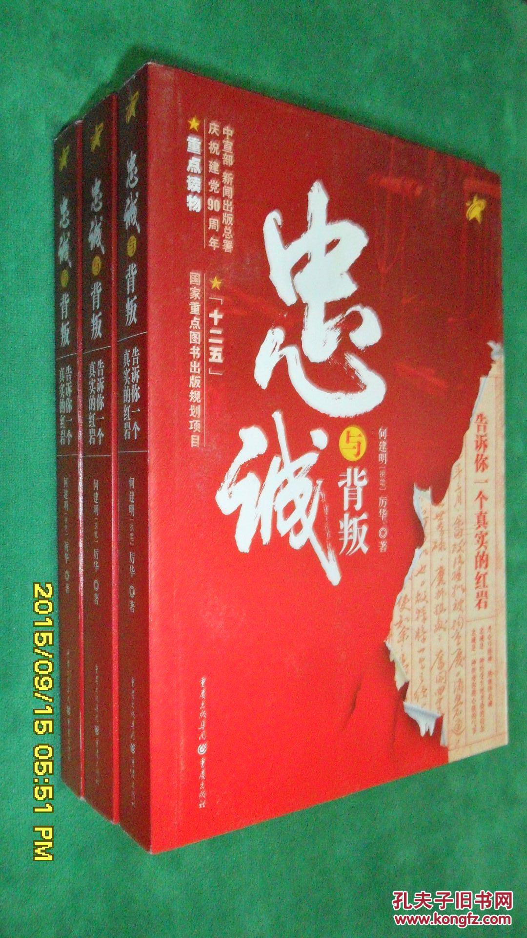 赛琉_赛琉古王国_赛琉