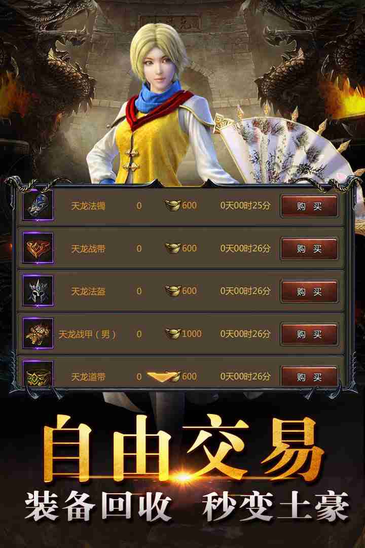 手机游戏冷门好玩_手机性价比游戏_LOST游戏手机性价比