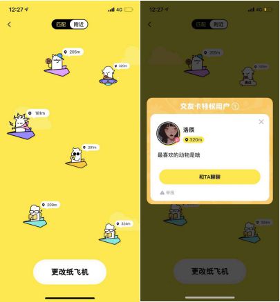 tlp手机游戏_手机游戏机推荐排名_手机游戏手游