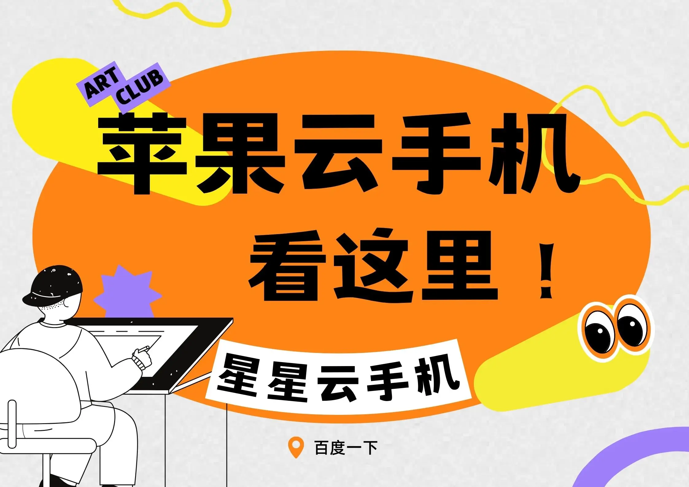 顶级配置手机游戏排行榜_配置最高手机游戏_顶级游戏配置手机