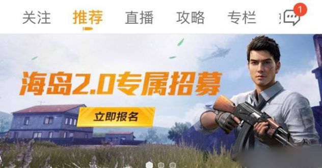 古代吃鸡系列手机游戏：穿越历史战场，体验热血对决