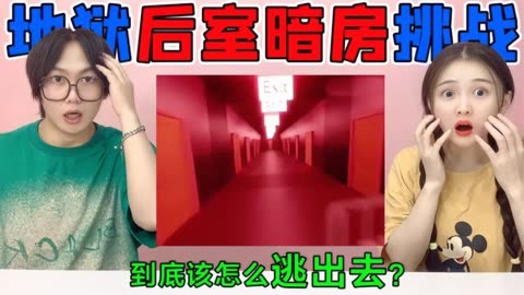 暗房百度百科_暗房是做什么的_暗房手机下载游戏