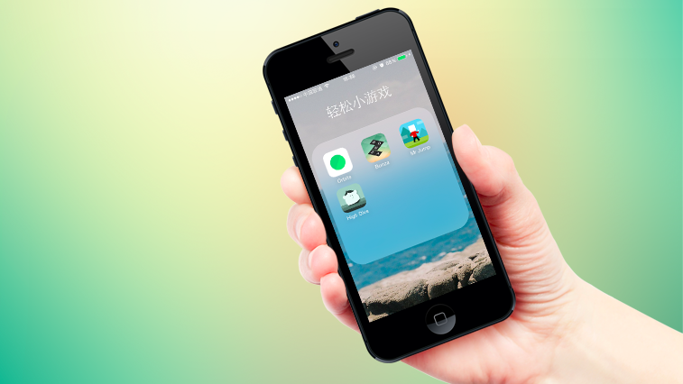H游戏 ios手机-iOS 手机玩 H 游戏的体验：优雅与限