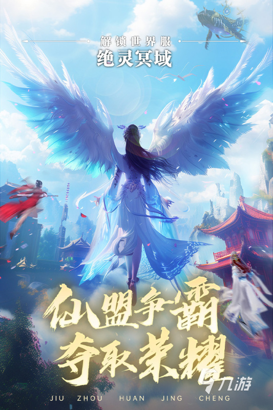 手机打游戏排名_手机玩游戏排名_打游戏最炫的手机排行榜