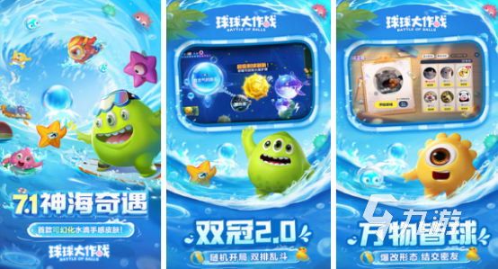 手机玩游戏排名_手机打游戏排名_打游戏最炫的手机排行榜
