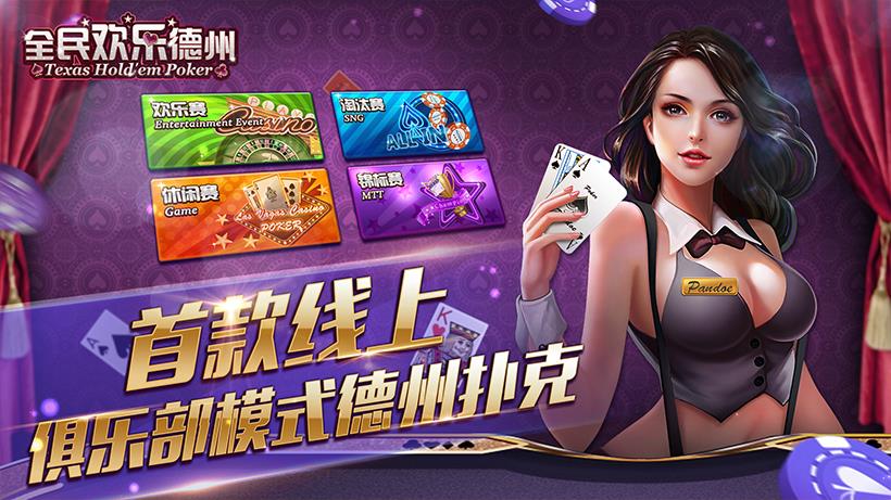左右键的手机游戏_游戏2014手机游戏_2009左右游戏手机下载