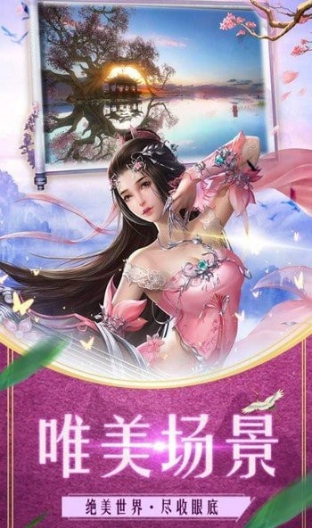 安徽卫视边锋游戏大pk_边锋大厅下载_安徽边锋游戏大厅下载手机版
