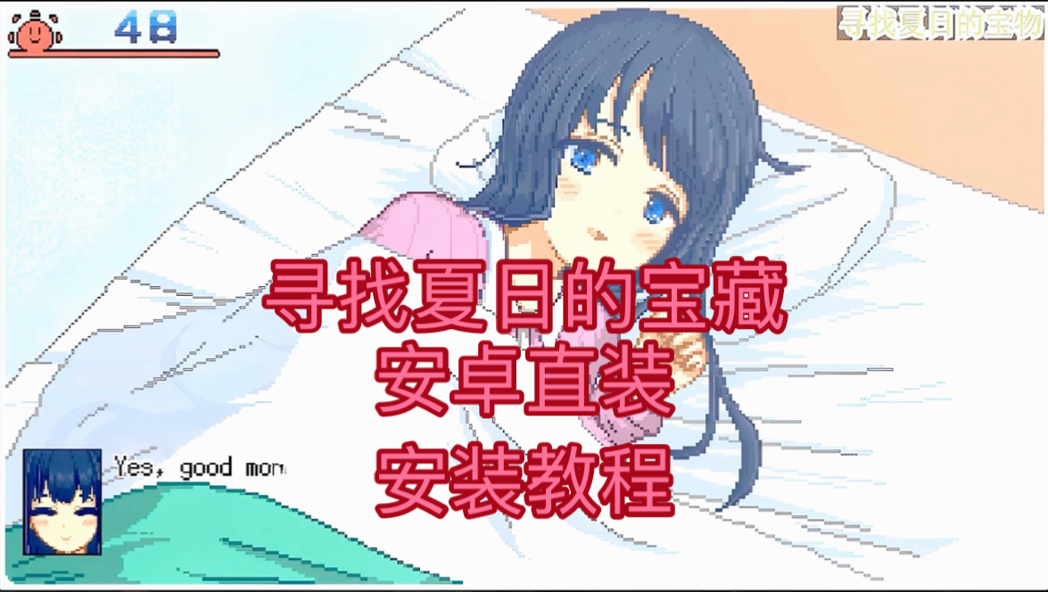安徽边锋游戏大厅下载手机版_安徽卫视边锋游戏大pk_边锋大厅下载