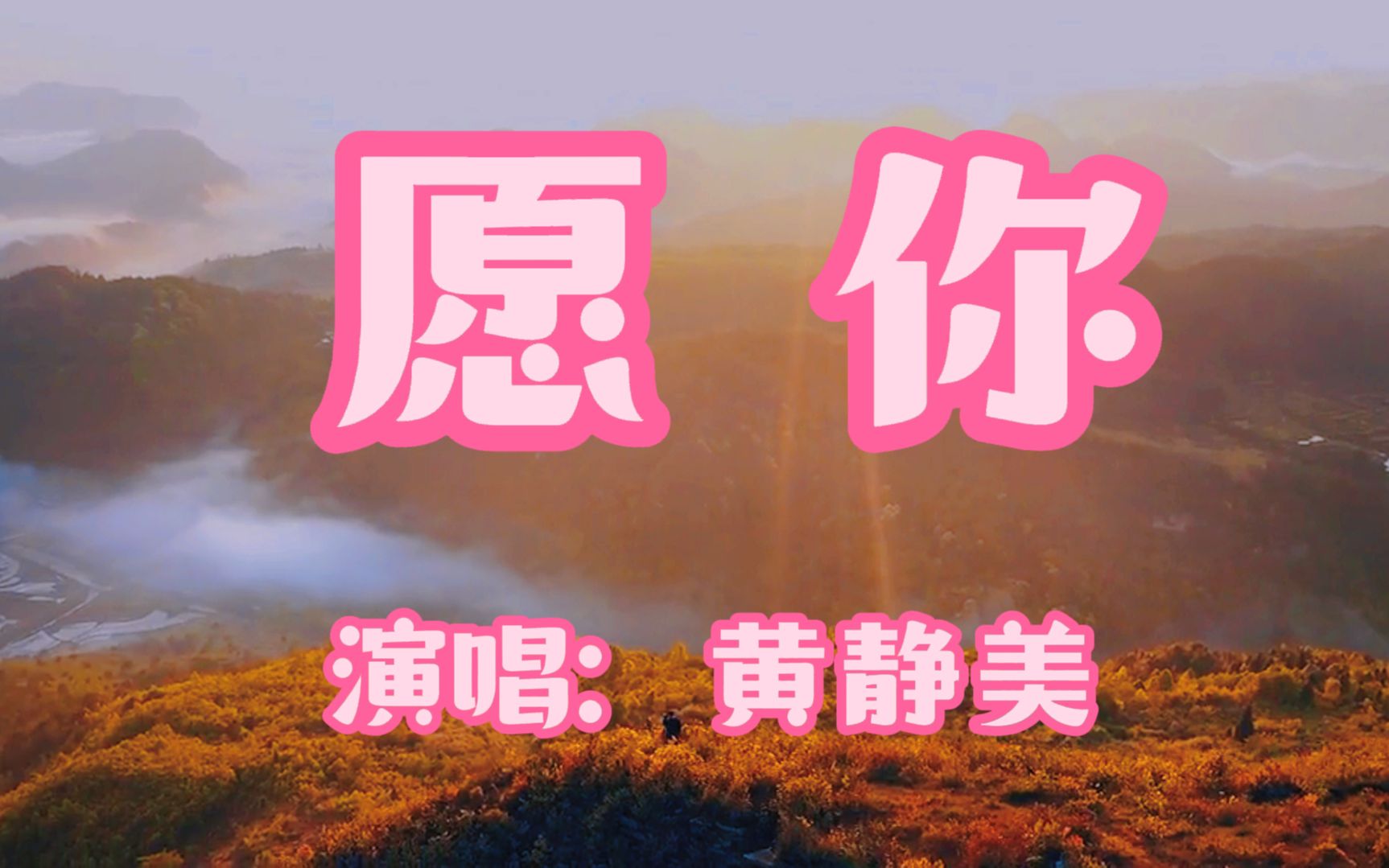 阿木木照片手机壁纸_阿木木历图片_阿木木图片