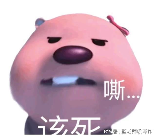 阿木木图片_阿木木历图片_阿木木照片手机壁纸