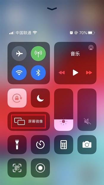 ipad视频播放器可以投屏_手机百度可以投屏电视_策略类游戏可以投屏吗手机