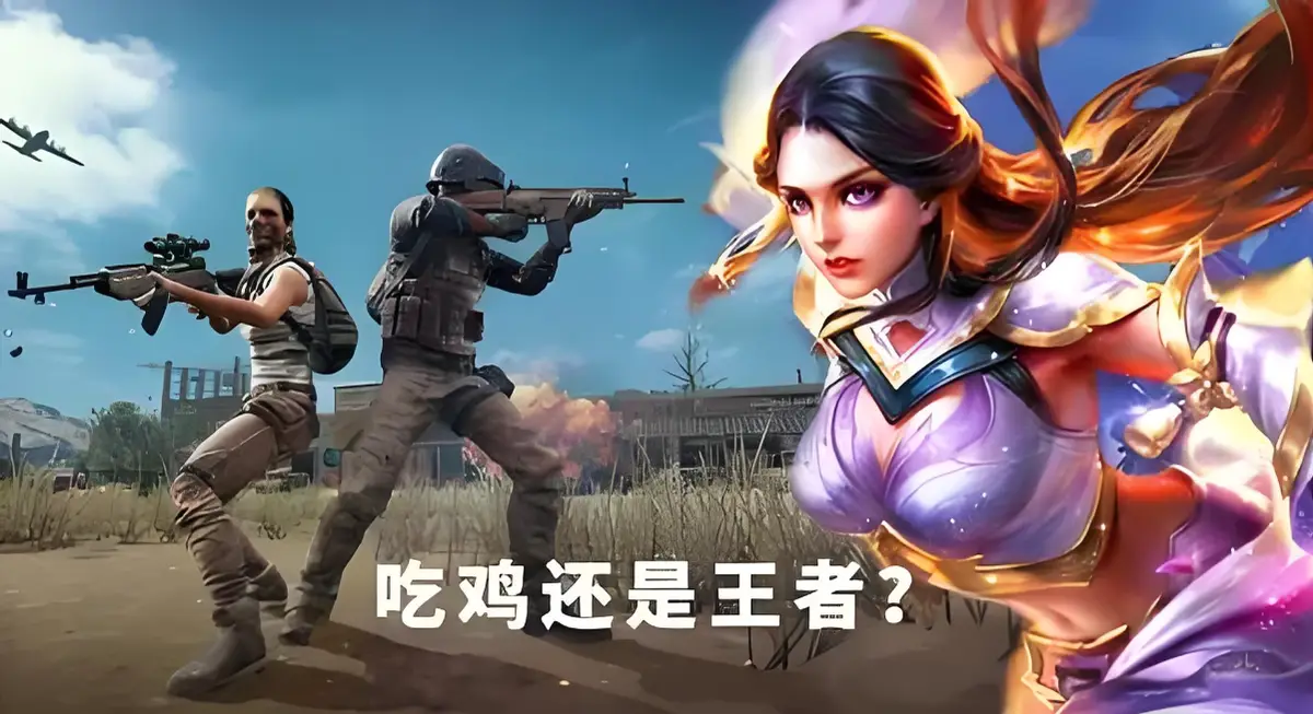 手机游戏火爆_非常火的游戏手机游戏_最火游戏手机