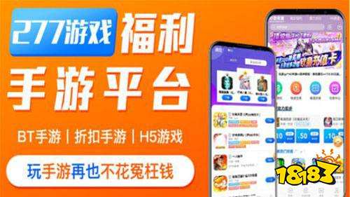 2021年最新版传奇手游互通_传奇互通版推荐_传奇互通版手机游戏能玩吗