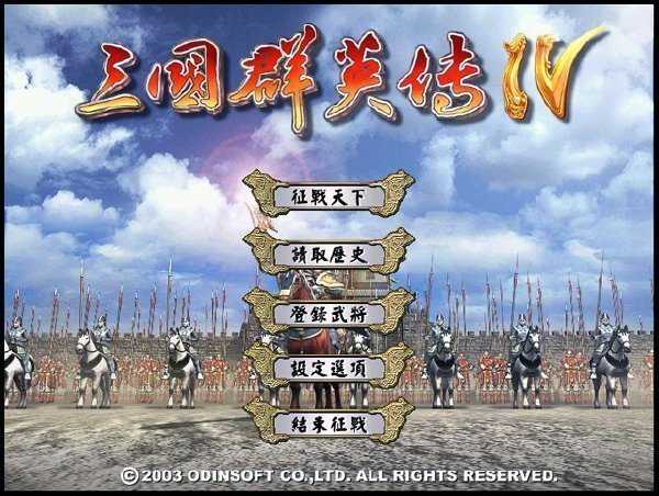 500兆以上大型手机单机游戏_大型手机单机游戏排行榜前十名_大型单机手机版游戏