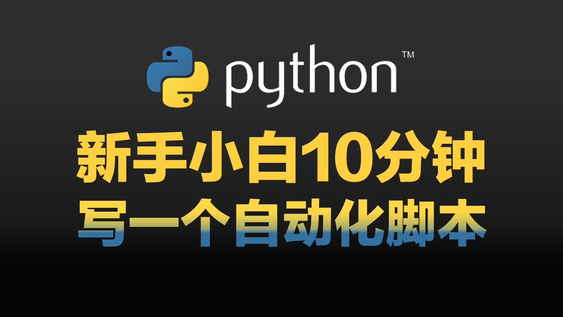 python中return的作用_作用中径_作用中径和单一中径