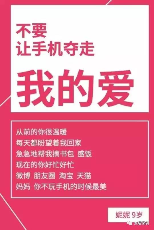 跟手机无关游戏-放下手机，重温那些简单却无比快乐的游戏时光