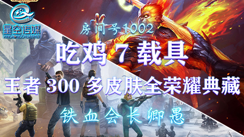 分享手机大型游戏_大型分享手机游戏_分享游戏的app