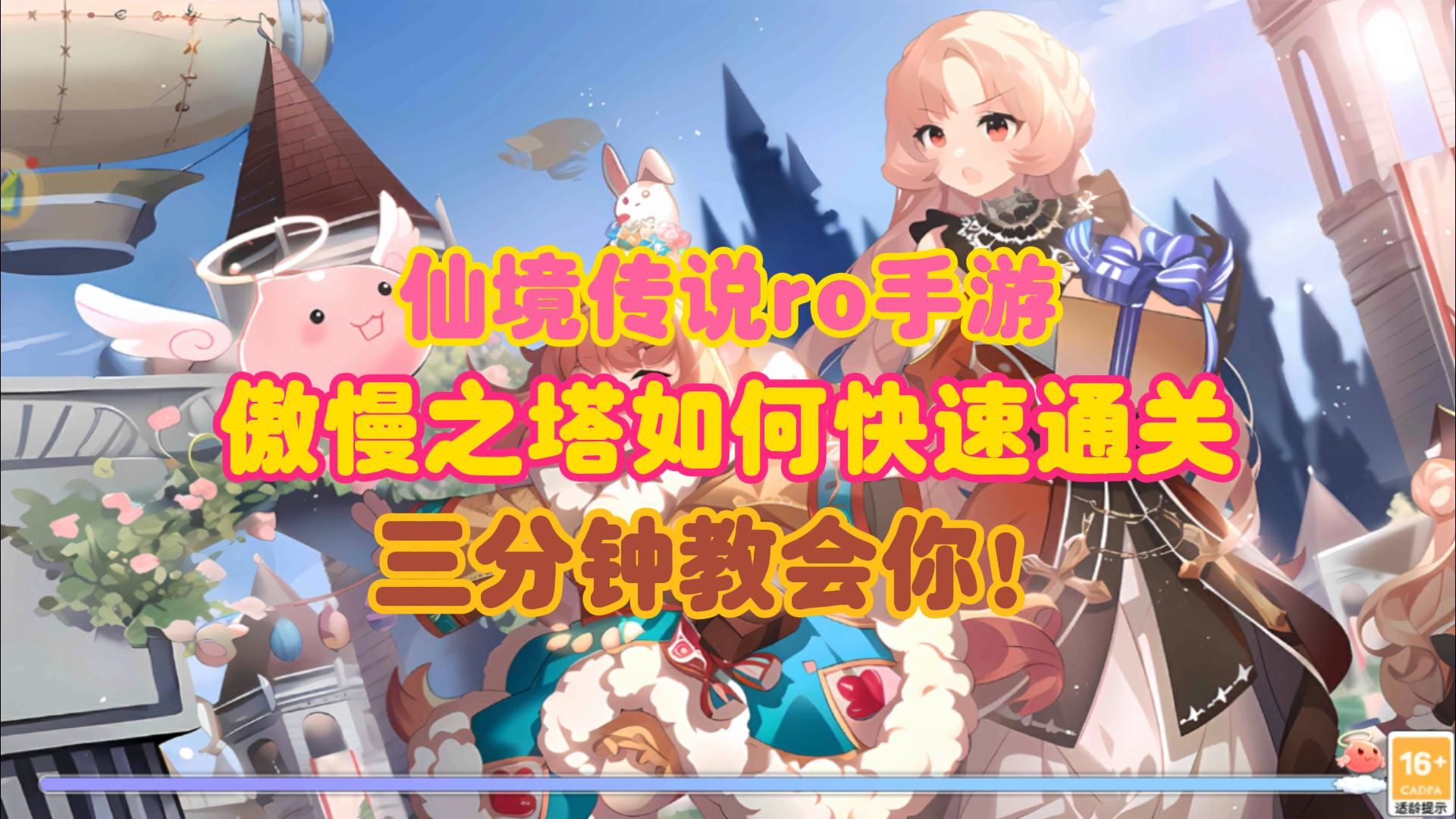 v r手机游戏_手机游戏rpa怎么打开_手机游戏软件app