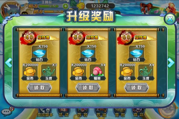 游戏大厅手游_游戏大厅旧版_2978手机版游戏大厅