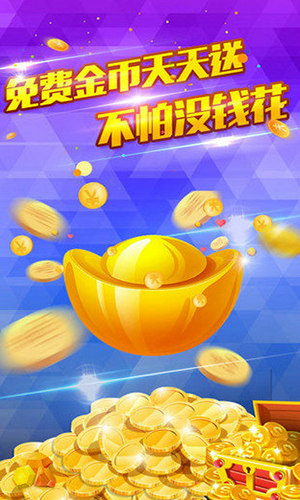 游戏大厅手游_游戏大厅旧版_2978手机版游戏大厅