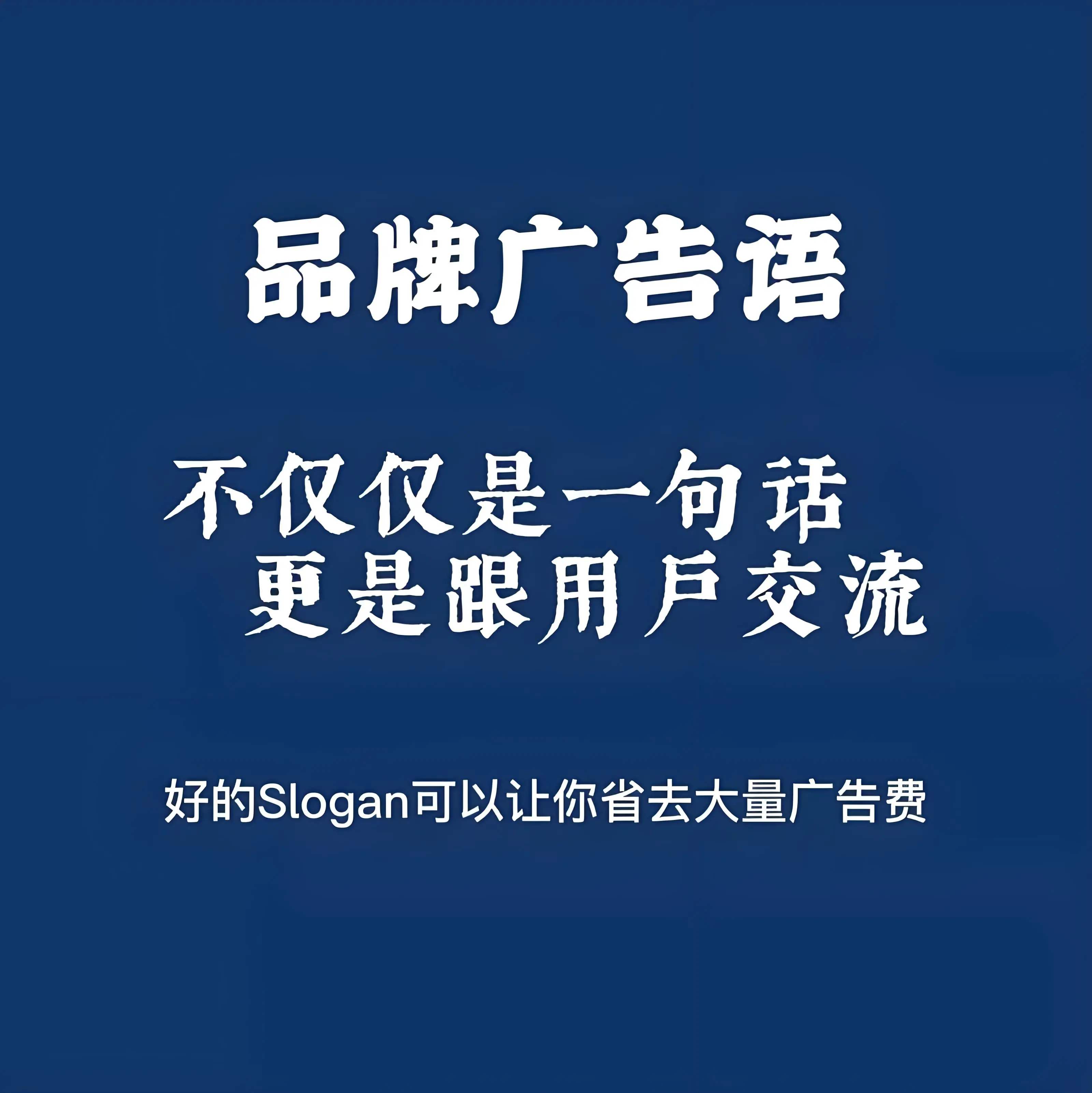 摇骰子图片恶搞图片_摇骰子图片一到六_摇骰子六个一图片