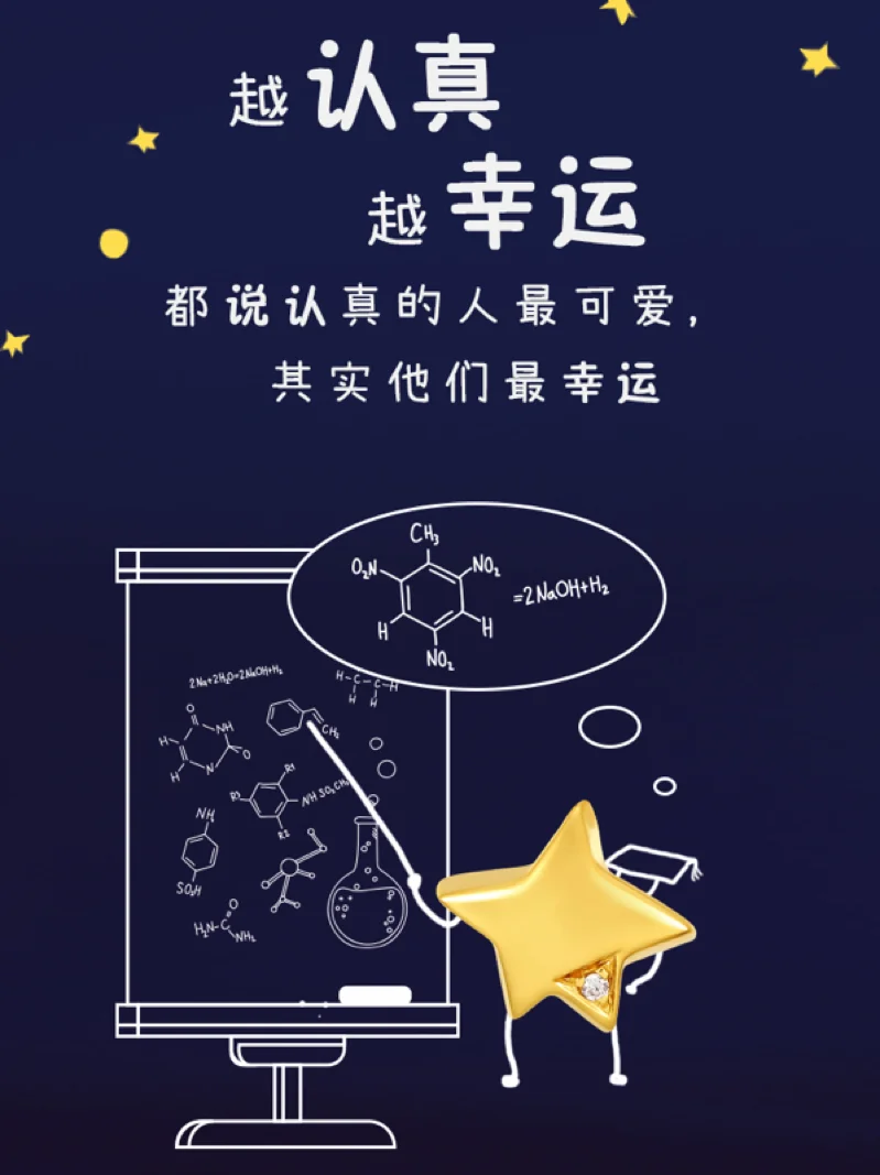 摇骰子图片恶搞图片_摇骰子六个一图片_摇骰子图片一到六