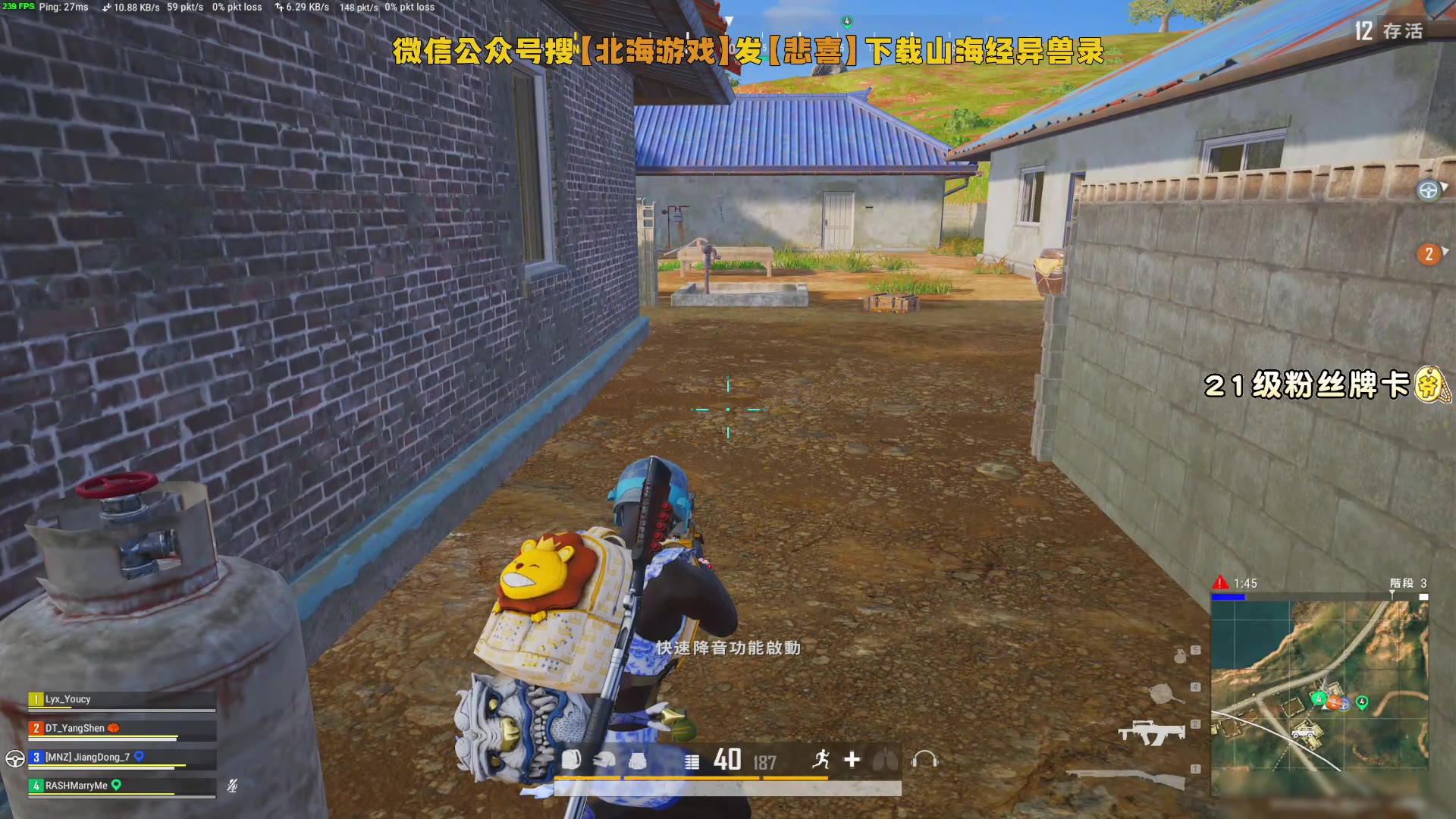 吃鸡手机连接电视不了游戏_电视吃鸡怎么连接_电视怎么连手机玩吃鸡游戏