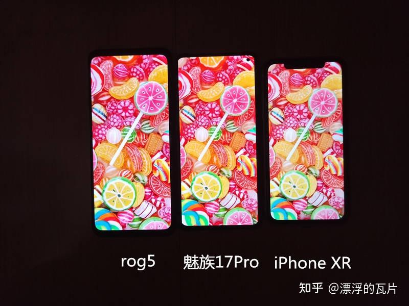 手机玩游戏闪屏闪黑了_玩游戏手机闪屏_rog5游戏手机会闪屏吗
