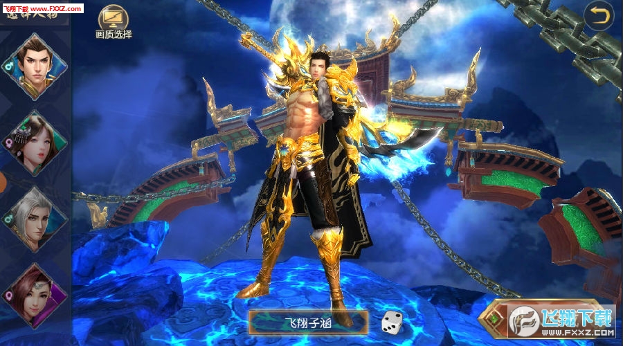 手机好玩的pvp游戏_宝藏手机游戏推荐_宝藏pvp游戏手机