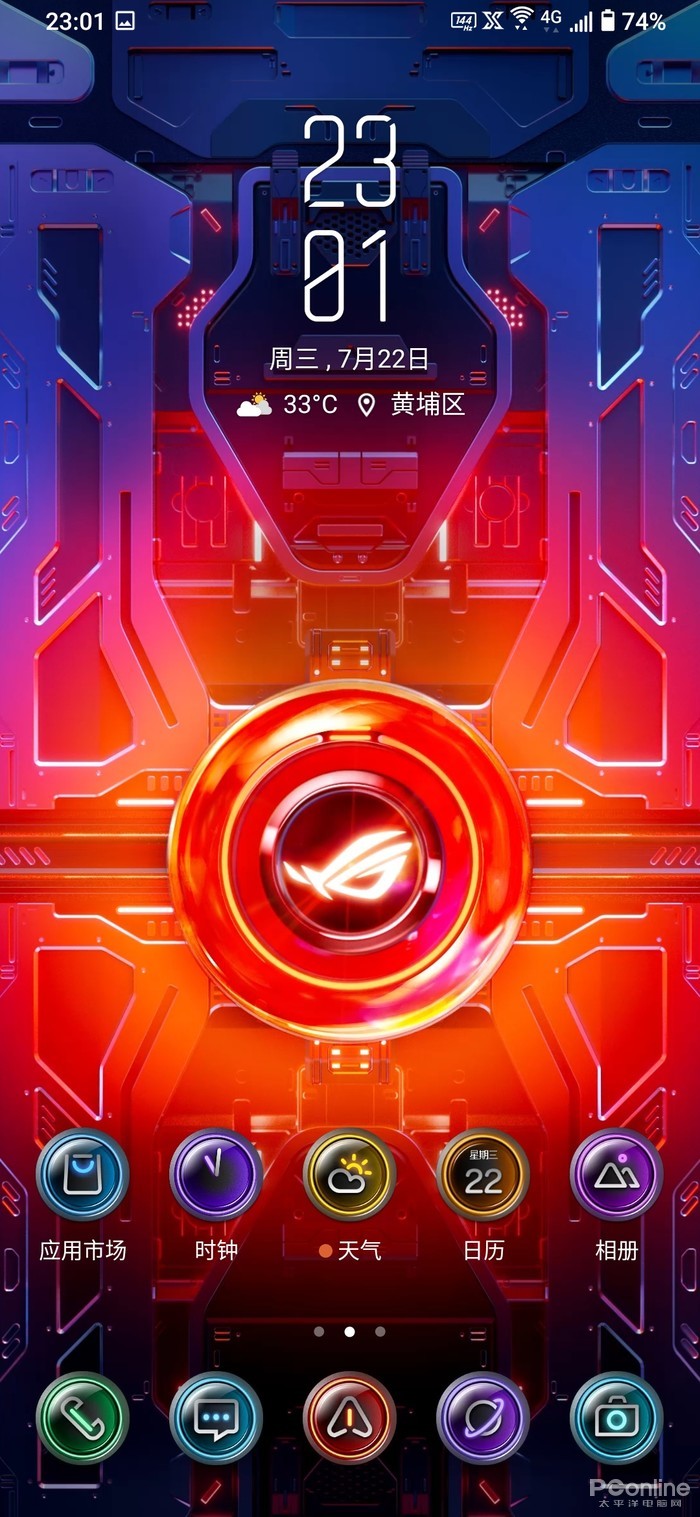 破解版手机游戏_rog3手机版游戏_三国单机版手机游戏