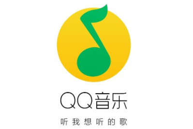 qq音乐怎么分享自己的歌单_分享音乐歌单的人_分享音乐歌单赚钱吗是真的吗