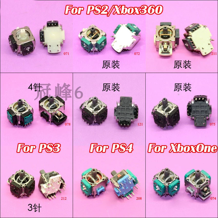 ps3游戏手柄连接手机_手柄连接手机游戏控制不了游戏_手柄连接手机游戏软件