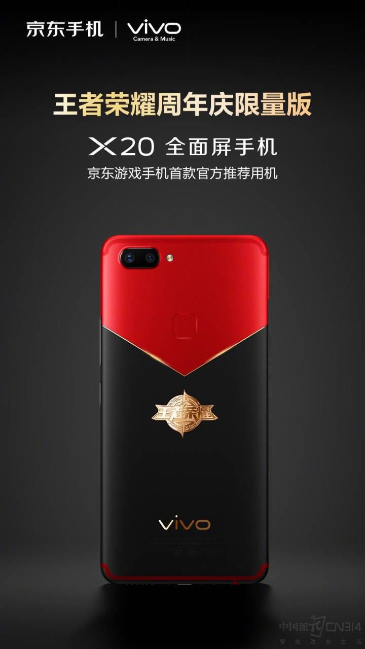 高清手机游戏vivo_高清手机游戏推荐_高清手机游戏大全