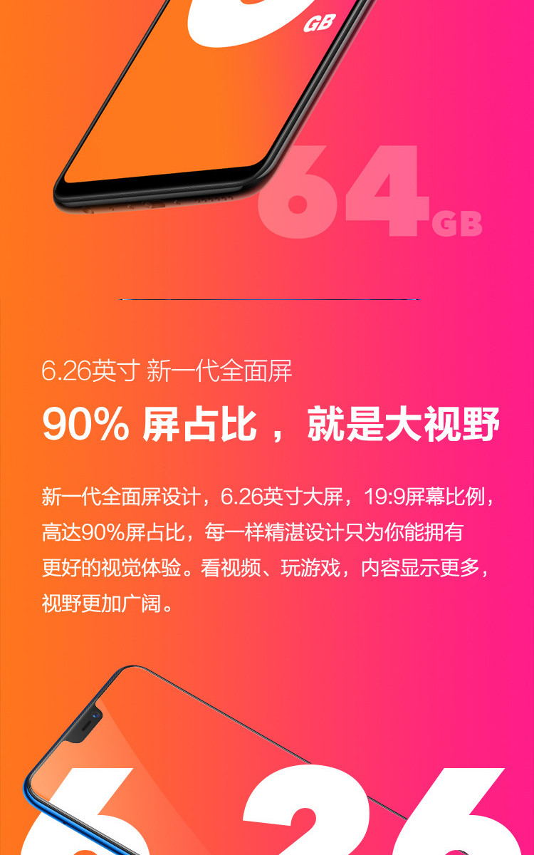 高清手机游戏vivo_高清手机游戏推荐_高清手机游戏大全